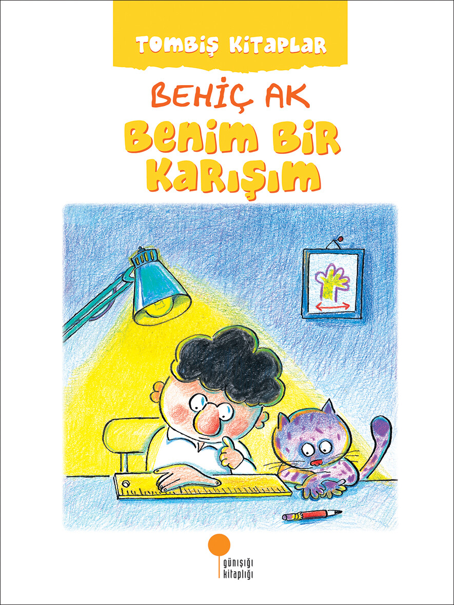 Benim Bir Karışım