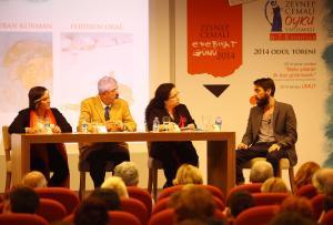 ZCEG4-Dr. Müren Beykan & Feridun Oral & Huban Korman & Sadi Güran